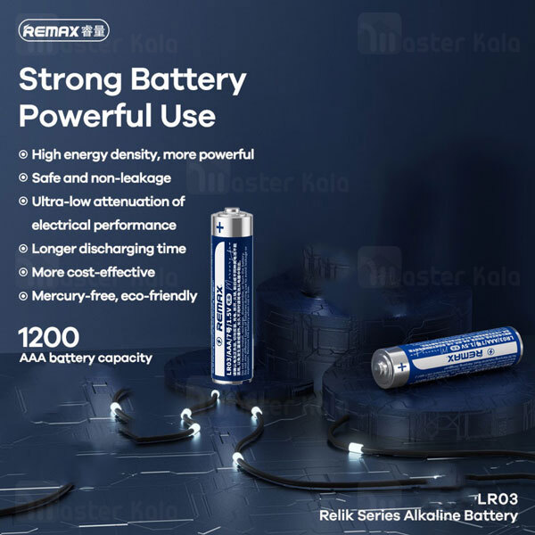 پک 2تایی باتری نیم قلمی ریمکس REMAX LR03 Battery AAA Alkaline